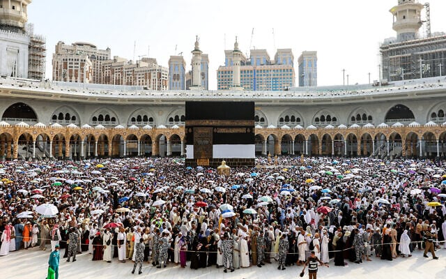 Muslim pilgrims perform the farewell circumambulation or "tawaf," circling seven times around the Kaaba, Islam's holiest shrine, at the Grand Mosque in the holy city of Mecca on June 18, 2024 at the end of the annual hajj pilgrimage. (AFP) Muslim pilgrims perform the farewell circumambulation or "tawaf," circling seven times around the Kaaba, Islam's holiest shrine, at the Grand Mosque in the holy city of Mecca on June 18, 2024 at the end of the annual hajj pilgrimage. (AFP)