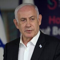 Prime Minister Benjamin Netanyahu speaks during a news conference at the Sheba Tel Hashomer Hospital in Ramat Gan, June 8, 2024. (Jack Guez/Pool Photo via AP)