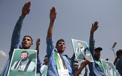 File: Graduate students take part in a parade in support of the Houthi rebel group in Sanaa, Yemen, June 9, 2024. (AP Photo/Osamah Abdulrahman)