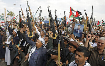 Houthi supporters attend anti-Israel and anti-US protests in Sanaa, Yemen, June 14, 2024. (AP/Osamah Abdulrahman)