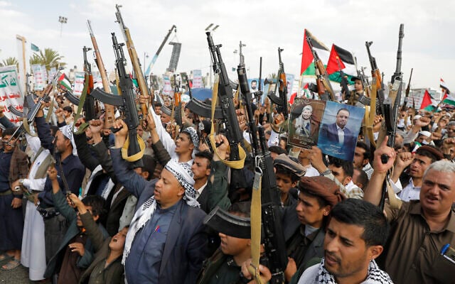 Houthi supporters attend anti-Israel and anti-US protests in Sanaa, Yemen, June 14, 2024. (AP/Osamah Abdulrahman) Houthi supporters attend anti-Israel and anti-US protests in Sanaa, Yemen, June 14, 2024. (AP/Osamah Abdulrahman)