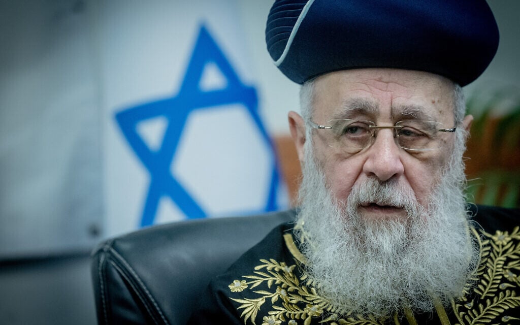 Ex-chief rabbi: If Haredi draft dodgers arrested, ultra-Orthodox will leave Israel
