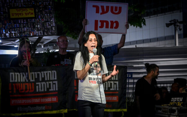 Einav Zangauker, whose son Matan is held hostage in Gaza, protests outside the  Kirya Base in Tel Aviv, May 9, 2024 (Avshalom Sassoni/Flash90)