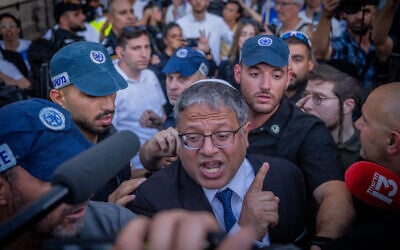 National Security Minister Itamar Ben Gvir at the Damascus Gate in Jerusalem's Old City, during Jerusalem Day celebrations, June 5, 2024. (Chaim Goldberg/Flash90)