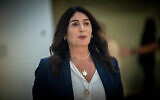 Transportation Minister Miri Regev arrives at a special government conference on Jerusalem Day at the Bible Lands Museum in Jerusalem, on June 5, 2024. (Yonatan Sindel/Flash90)