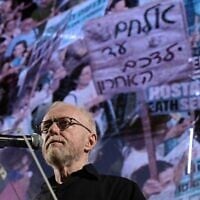 Author David Grossman speaks during a protest against Prime Minister Benjamin Netanyahu and the current government outside the Kirya military base in Tel Aviv, June 22, 2024. (Tomer Neuberg/Flash90)