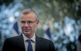 Justice Minister Yariv Levin attends a swearing in ceremony for newly appointed judges at the President's Residence in Jerusalem, on June 23, 2024. (Chaim Goldberg/Flash90)
