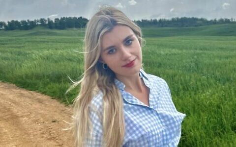 Margarita 'Rita' Gusak (Courtesy)