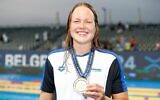 Israeli swimmer Anastasia Gorbenko won a gold medal in the women's 200 meters individual medley event at the European Aquatics Championships, June 22, 2024. (Simona Castervillari, Israel Swimming Association)