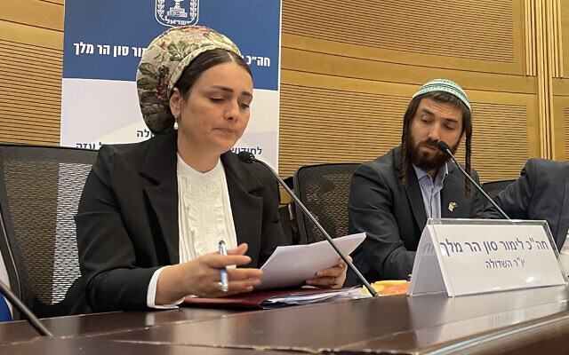 MKs Limor Son Har-Melech (Otzma Yehudit) and Zvi Sukkot (Religious Zionism) at the first meeting of the newly established 'Knesset Caucus for the Renewal of Settlement in the Gaza Strip,' June 18, 2024. (Sam Sokol/Times of Israel) MKs Limor Son Har-Melech (Otzma Yehudit) and Zvi Sukkot (Religious Zionism) at the first meeting of the newly established 'Knesset Caucus for the Renewal of Settlement in the Gaza Strip,' June 18, 2024. (Sam Sokol/Times of Israel)