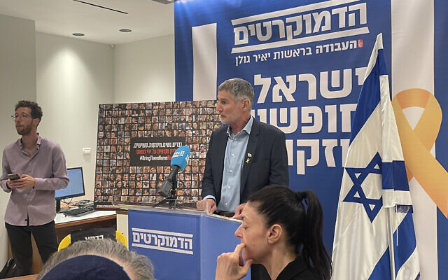 File - Labor chief Yair Golan speaks at the Labor party's weekly faction meeting in the Knesset in Jerusalem, June 17, 2024. (Sam Sokol/Times of Israel) File - Labor chief Yair Golan speaks at the Labor party's weekly faction meeting in the Knesset in Jerusalem, June 17, 2024. (Sam Sokol/Times of Israel)