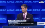 Elliot Brandt, speaking at AIPAC's 2019 conference in Washington, DC. (Screenshot)