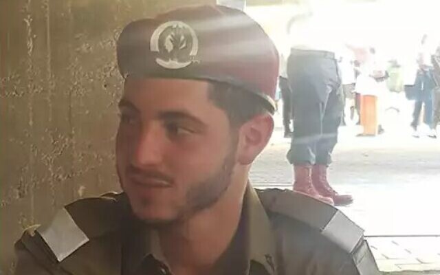 Cpt. Alon Sacgiu, 22 from Hadera, killed in a roadside bomb attack in Jenin, June 27, 2024 (Social media)