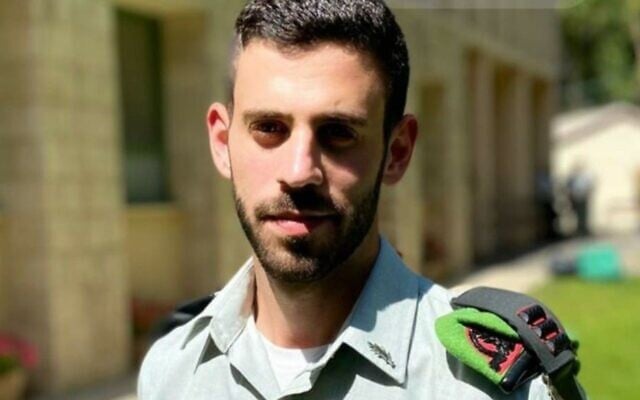 Maj. Tal Grushka (IDF)