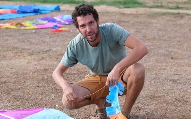 Nadav Amikam (Courtesy)