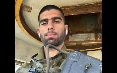Staff Sgt. Dor Yarhi (Courtesy)