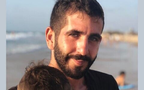 Aviad Edri (Courtesy)