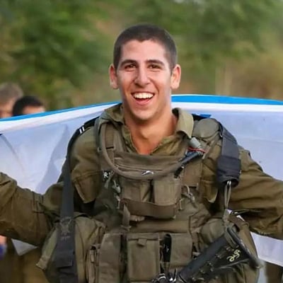 Staff Sgt. Rotem Dushi (IDF) Staff Sgt. Rotem Dushi (IDF)
