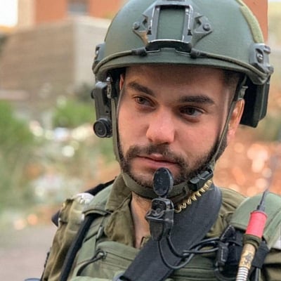 Maj. Ido Shani (IDF) Maj. Ido Shani (IDF)
