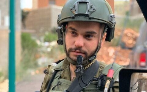 Maj. Ido Shani (IDF)