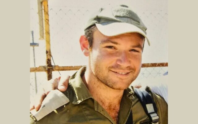 Capt. Yedidya Asher Lev (IDF) Capt. Yedidya Asher Lev (IDF)