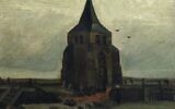 Vincent van Gogh's "Der alte Turm," 1884. (Public Domain)