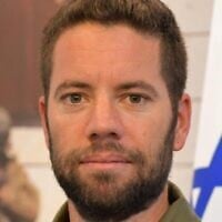 Chief Inspector Arnon Zmora, who was killed in a mission to rescue hostages held in the Gaza Strip, June 8, 2024. (Israel Police)