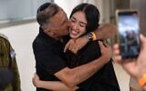 Rescued hostage Noa Argamani is reunited with her father Yaakov Argamani at Sheba Medical Center in Ramat Gan, June 8, 2024. (Israel Defense Forces)