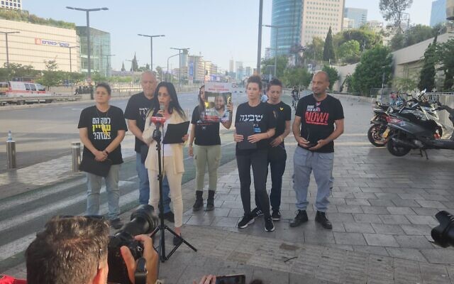 A group of relatives of hostages held by Hamas in the Gaza Strip give their weekly address, in Tel Aviv, June 15, 2024. (Marcelo Sznaidman/Pro-Democracy Protest Movement)