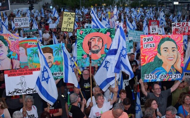 Anti-government protesters demand a deal to release hostages held by Hamas in the Gaza Strip, in Tel Aviv, June 15, 2024. (Omer Yelin/Pro-Democracy Protest Movement)