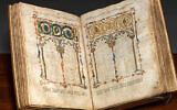 The Shem Tov Bible is due to be auctioned at Sotheby's in September 2024. (Courtesy of Sotheby's)