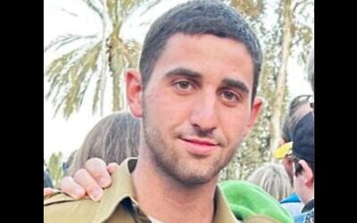 Sgt. Eyal Shynes, killed in southern Gaza's Rafah on June 27, 2024. (Israel Defense Forces)