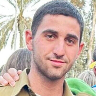 Sgt. Eyal Shynes (Israel Defense Forces) Sgt. Eyal Shynes (Israel Defense Forces)