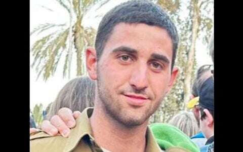 Sgt. Eyal Shynes (Israel Defense Forces)