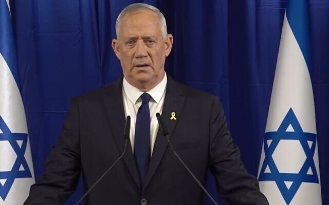 Benny Gantz delivers remarks to the media on June 9, 2024. (screen capture)