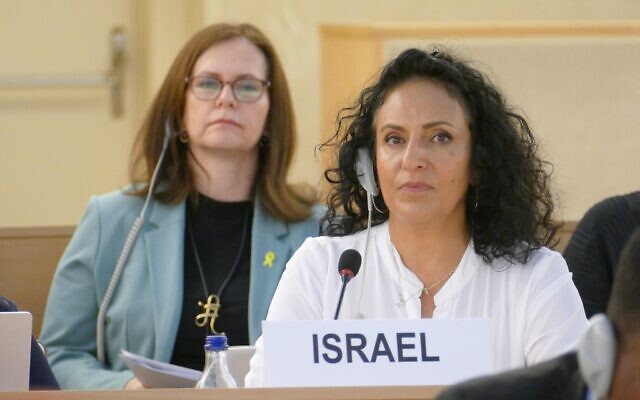 Meirav Leshem-Gonen, mother of Hamas hostage Romi Gonen, speaks about Hamas atrocities on October 7 to the United Nations Human Rights Council in Geneva on June 19, 2024. (Permanent Mission of Israel to the United Nations in Geneva) Meirav Leshem-Gonen, mother of Hamas hostage Romi Gonen, speaks about Hamas atrocities on October 7 to the United Nations Human Rights Council in Geneva on June 19, 2024. (Permanent Mission of Israel to the United Nations in Geneva)