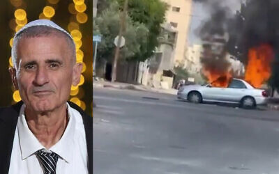Left: Amnon Muchtar, 67, shot dead after entering the West Bank city of Qalqilya with his car on June 22, 2024; Right: The vehicle after being set on fire (Social media; used in accordance with Clause 27a of the Copyright Law)