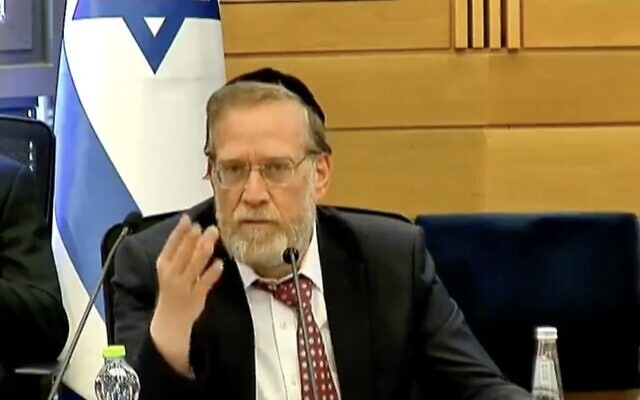 United Torah Judaism MK Yitzhak Pindrus at the Knesset on June 10, 2024 (Screengrab/Knesset TV)