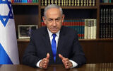 Prime Minister Benjamin Netanyahu in a video message issued June 19, 2024. (Screenshot/GPO)