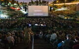 The Jerusalem Film Festival always opens with a screening in Sultan's Pool, this year held on July 18, 2024 (Courtesy Tom Weintraub Lok)