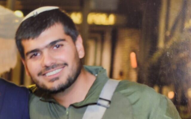 Sgt. Yakir Ya'akov Levi, killed in a blast in Rafah on June 15, 2024 (Courtesy) Sgt. Yakir Ya'akov Levi, killed in a blast in Rafah on June 15, 2024 (Courtesy)