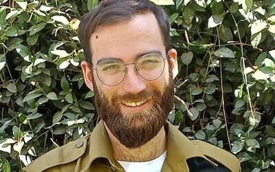 Sgt. First Class (res.) Malkia Gross (Israel Defense Forces)