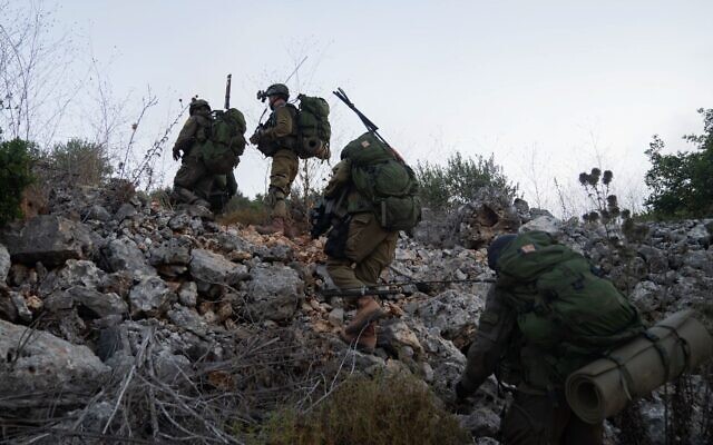 IDF troops carry out a drill in northern Israel, in a handout photo published July 14, 2024. (Israel Defense Forces)