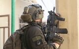 Israel Defense Forces operate in Gaza, July 17, 2024, in this handout image. (Israel Defense Forces)