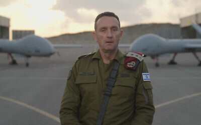 IDF Chief of Staff Lt. Gen. Herzi Halevi holds a press conference at the Palmachim air base on July 14, 2024. (Screenshot: Israel Defense Forces)