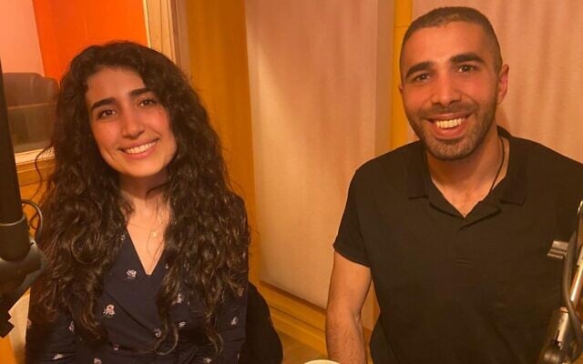 Amira Mohammed and Ibrahim Abu Ahmad (Israel Story)