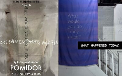 (L-r) A poster for Pomidor's exhibit, "Even Elephants Hold Elections," canceled by the London gallery Metamorphika on July 4, 2024, over an artist's social media posts mourning the victims of the Oct. 7 attacks; an image shared by Pomidor of the canceled exhibit. (Screen captures/Instagram via JTA)