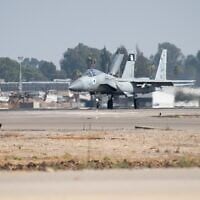 An F-15 fighter is seen at an IAF airbase ahead of an Israeli strike in Yemen, July 20, 2024. (Israel Defense Forces)