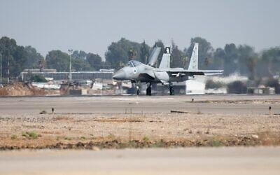 An F-15 fighter is seen at an IAF airbase ahead of an Israeli strike in Yemen, July 20, 2024. (Israel Defense Forces)