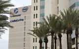 Illustrative: The offices of Israeli company Cellebrite, a provider of mobile forensic software, in Petah Tikva, March 24, 2016. (Jack Guez/AFP)